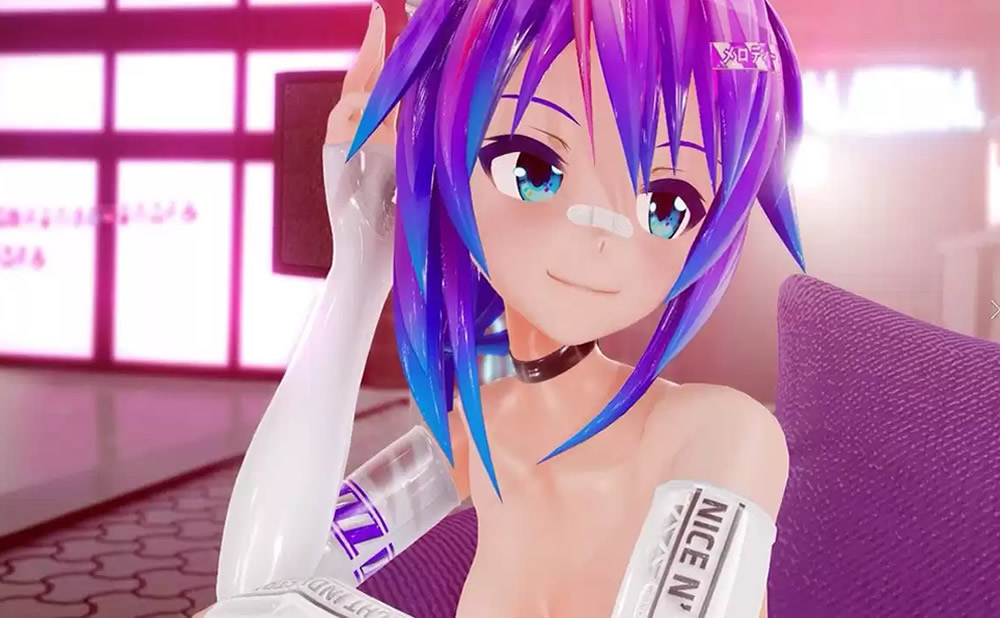 Lo último en tecnología sexual y juegos NSFW