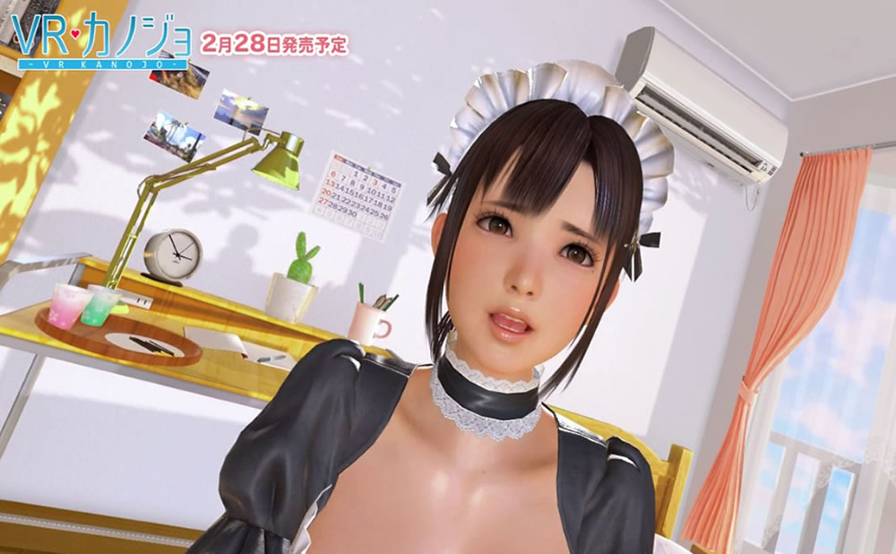 Vr kanojo el juego porno vr mas romantico lo que aportan los juegos de porno en realidad virtual