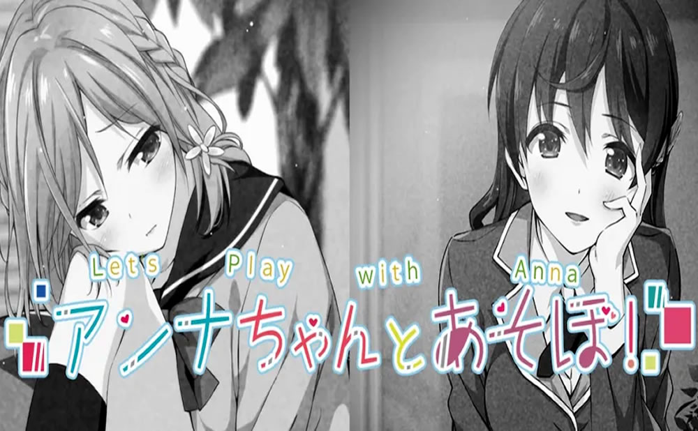 Lets play with anna el mejor juego de realidad virtual hentai