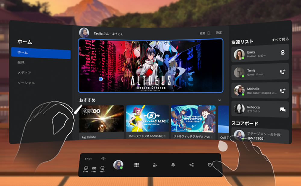 Escuche oculus quest 2 el resultado de la prueba de la gafa de realidad virtual inalambrica de facebook